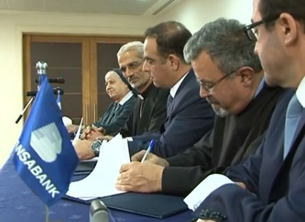 Fransabank Signs A Cooperation Protocol With The General Secretariat Of Catholic Schools